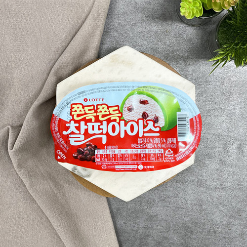 쿨아이스크림) 찰떡아이스 1박스 [24개]