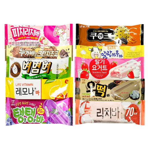 sns에서 핫한 신상 아이스크림10종!